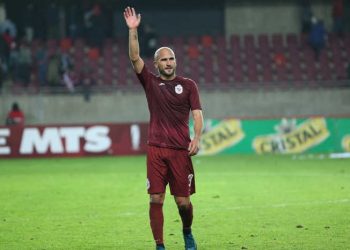 Enzo Ruiz se suma a las filas de Rangers