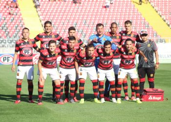 Conozca los jugadores del Rojinegro que dejarían el Club