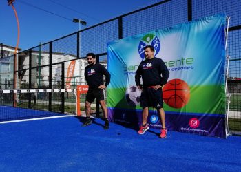 Aniversario de San Clemente se celebra con iniciativas deportivas online