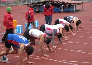 ¡Atención deportistas! Se abren postulaciones para Fondeporte