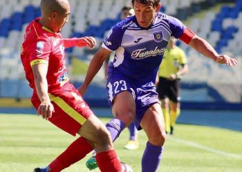 Independiente de Cauquenes fue una visita ingrata y boleteó a Concepción