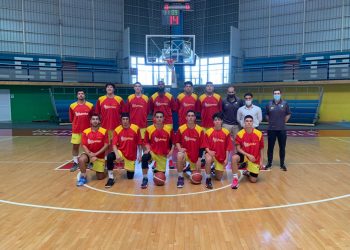 Hispanos tendrán una difícil pasada por el sur del país