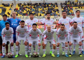 Posible fichaje comentó esta opción: “Motiva ir a un equipo como Rangers”