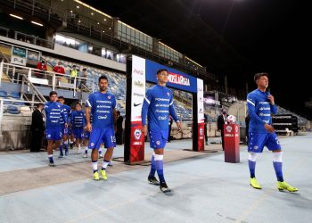 La Roja tendría un intenso calendario para recuperar la doble fecha eliminatoria suspendida  