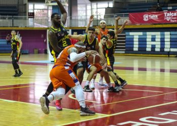 ¡Suspendida competencia de la Liga Nacional de Básquetbol!