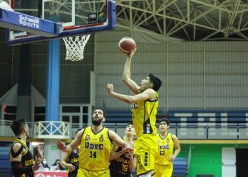 El “Quijote” perdió en su segundo duelo ante la Universidad de Concepción