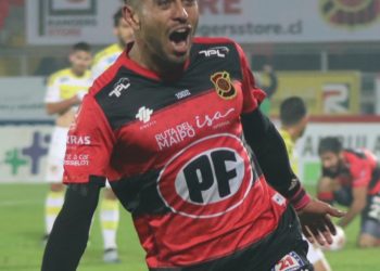 El simbolismo que guarda el dorsal  25 del actual goleador de la “B”