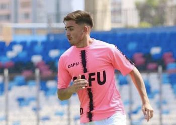 Desde Antofagasta arribó lateral izquierdo al Rojinegro