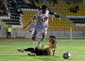 Rangers ya tiene rival para tercera fase de la Copa Chile