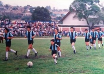 Aurorinos darán el último adiós al gran “Canica” Fuentes