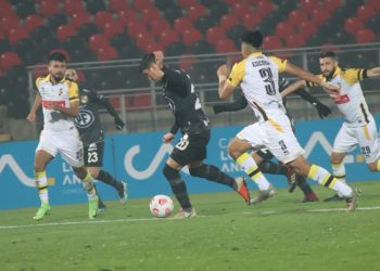 Insólito: ANFP confirmó programación de la Primera “B” para próxima semana