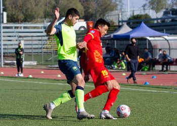 El Rojo cauquenino espera seguir al acecho del puntero