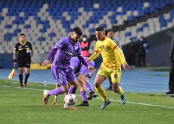 En Concepción terminó rugiendo Independiente de Cauquenes