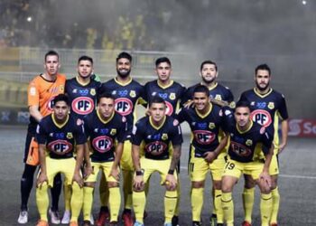 Rangers oficializaría a su primer fichaje