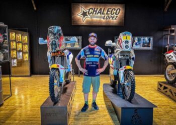 “Chaleco” tendrá un histórico museo