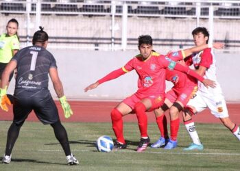 Rangers tuvo debut y despedida en la Copa Chile