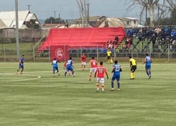 Comercio rescató resultado de oro en la tierra de Condorito