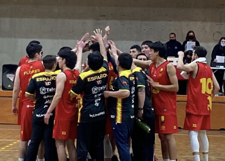 El “Quijote” debutó con victoria en Copa Chile