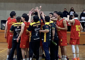 “Quijote” recibe al equipo sensación  de la Liga Nacional de Básquetbol