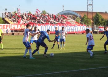 Linares cerró año con visita de la Rojita sub-23