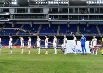 Fuera de carrera: Rojita sub-20 quedó eliminada de Sudamericano