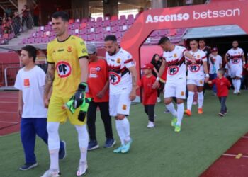 Rojinegro dio a conocer nómina de citados para esta fecha