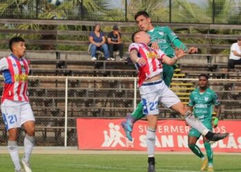 El “Depo” buscará dejar atrás su mal presente