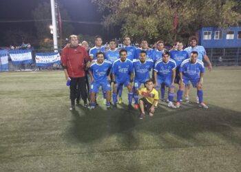 Cabros de la Andaba quedaron con tremendo cuello luego de determinación de la Liga