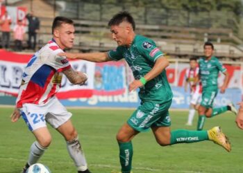 Deportes Linares continúa de mal en peor