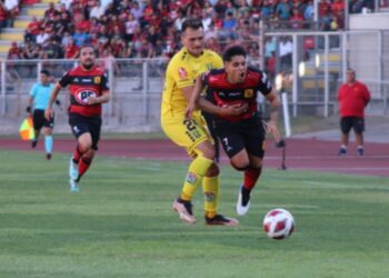 Rojinegro oficializó nómina para volver al triunfo en el Fiscal