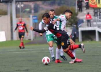 Se siguen cayendo posibles fichajes para llegar al Rojinegro