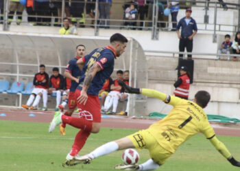 Vuelven los fantasmas en Rangers que ahora cayó en el Norte