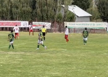 Se acabó el sueño de Curicó Unido Amateur en el Interregional Zona Sur