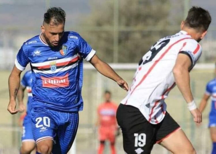 El “Depo” terminó cayendo en la capital del país