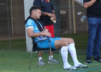 ¿Cuál es la lesión de Gastón Rodríguez?