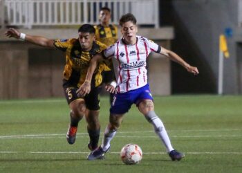 Linares enfrentará a otro elenco de la Segunda División por Copa Chile