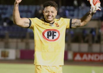 Quedará en la historia: Terminó récord de imbatibilidad del portero Gastón Rodríguez