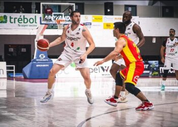 Español jugará partido pendiente ante un adversario de temer