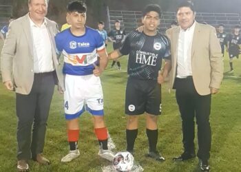 Sueño cumplido: Aurora de Chile recibió oficialmente la iluminación de su cancha