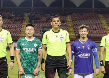 Para aclarar dudas: Así se definirá la Copa Chile en la etapa inicial