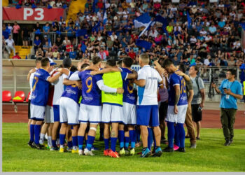 Juvenil Seminario tendrá su histórico  debut en la Copa Chile 2024