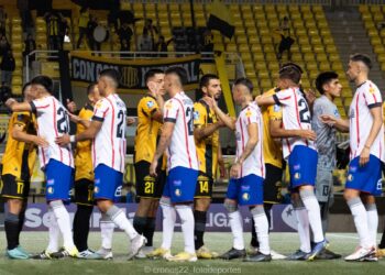 Ex seleccionado nacional sería el nuevo estratega de Deportes Linares