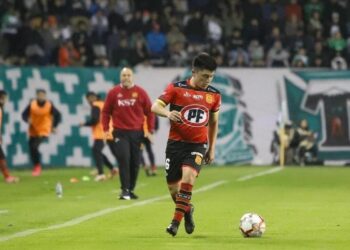 ¿Cuántos minutos le restan a Rangers para cumplir con la regla de los jugadores sub-20?