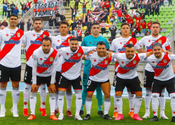 Todo listo y dispuesto para el debut  de Curicó Unido en Copa Chile