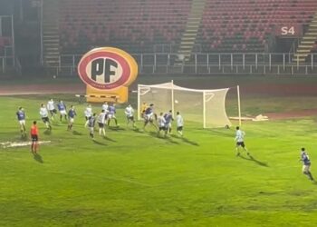 Seminario le dijo adiós dignamente a la Copa Chile