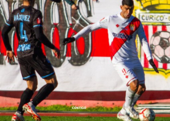 Curicó saldrá a asegurar la clasificación en condición de visita