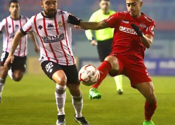 Linares eliminado de Copa Chile ante la diferencia de planteles con Ñublense 