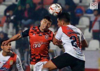 Curicó Unido sufrió una nueva caída en condición de local