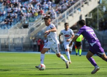 La Primera B tiene a su nuevo integrante para la temporada 2025