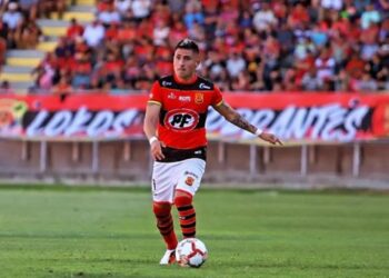 Kevin Egaña: “Me encuentro cuidando de mi salud para volver a la actividad futbolística”